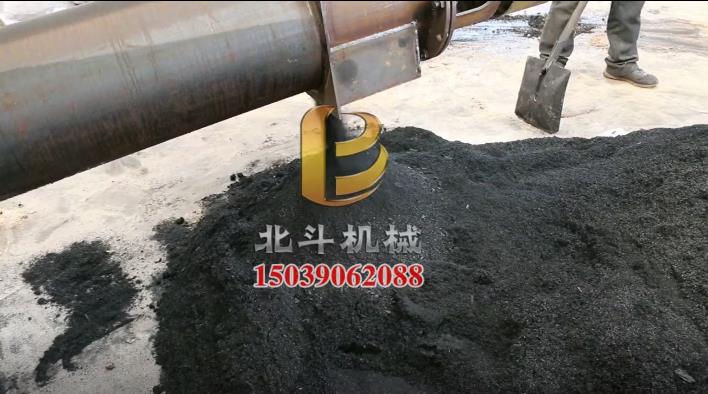 卧式滚筒午夜免费高清软件专业炭化锯末等密实度高的原料